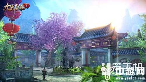 家园玩法来袭《九阴真经3D》一周年资料片首曝
