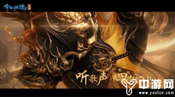 【战狂】线下试玩会招募开启，世界观PV首曝