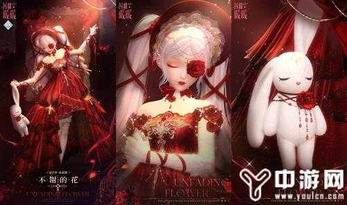 “旧神梦魇 星渚之望”开启 “桃绽心忆”周年庆活动来袭