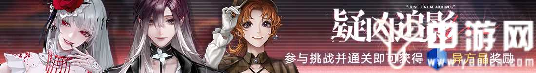 周年庆活动「繁花」今日开启