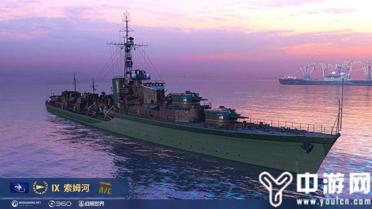 集收藏做任务《战舰世界》夏日活动汹涌而来