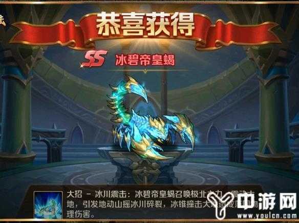 斗罗大陆什么魂灵最好