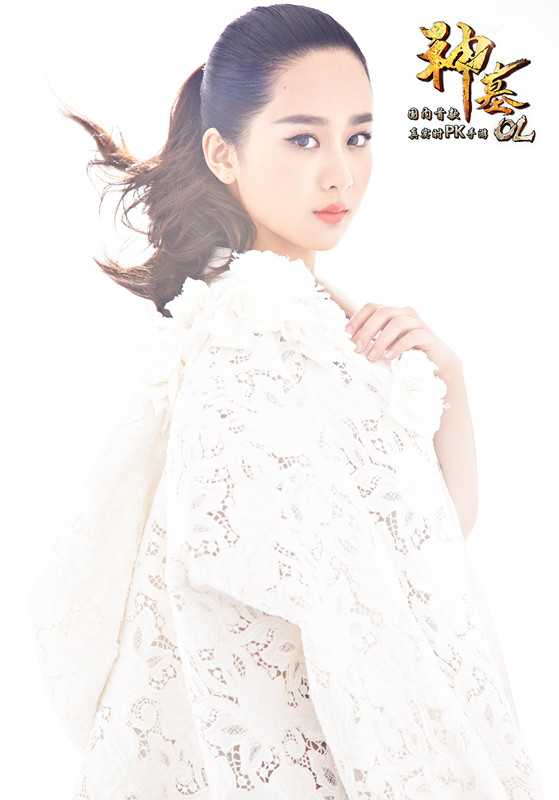《神墓OL》代言人杨紫高清美照欣赏
