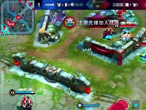 KPL春季赛第2周 AS仙阁 1-2 WeFun 第3场