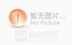 《使命召唤5》开发团队招募联合制作人